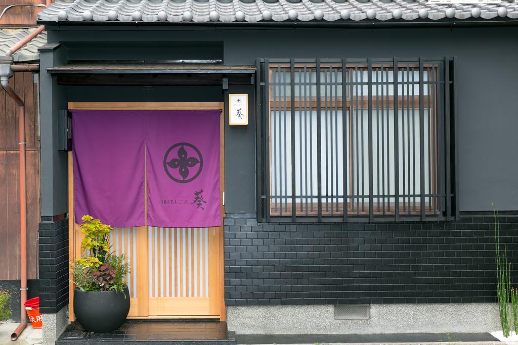 Hosta Nijo Aoi Villa Kyoto Eksteriør billede
